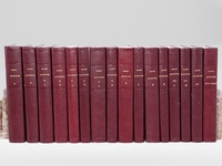 Sancti Aurelii Augusini, Hipponensis Episcopi, Opera Omnia (11 Tomes et Supplément : 16 Volumes - Complet). Post Lovaniensium Theologorum Recensionem. Patrologiae Cursus Completus