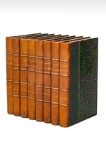 Actes et Paroles (8 Tomes - Complet) Avant l'Exil 1841-1848 ; Avant l'Exil 1849-1851 ; Pendant l'Exil 1853-1861 ; Pendant l'Exil 1862-1870 ; Depuis l'Exil 1870-1871 ; Depuis l'Exil 1871-1876 ; Depuis l'Exil 1876-1880 ; Depuis l'Exil 1881-1885